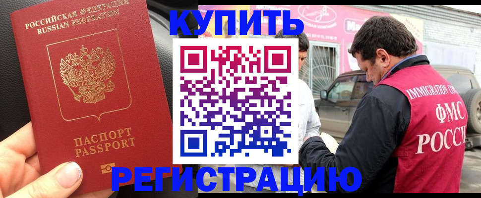 форма 3 в Далматово